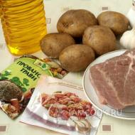 Картошка с мясом в фольге в духовке Картошка с мясом и картошкой в фольге