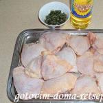 Тушеная курица рецепт с луком и чесноком