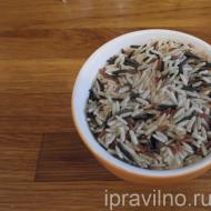 Rice Aquatica Color mix with porcini mushrooms